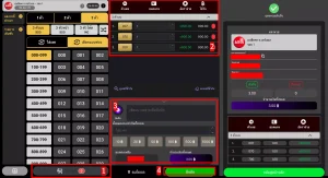 หน้าระบบบอกวิธีการเล่น และการบอกว่าท่านได้เดิมพันเสร็จแล้ว