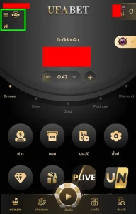 หน้า CRM ที่จะบอกการบริการการสอบถามของลูกค้า
