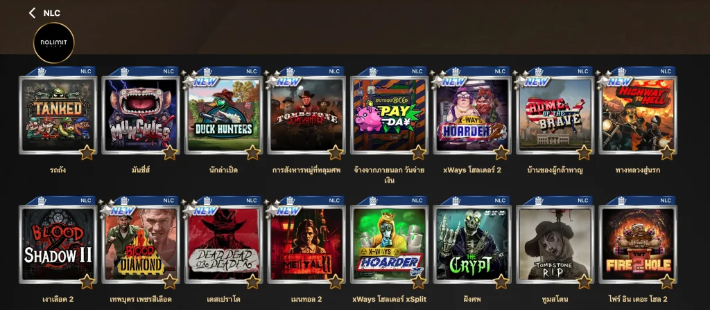 ค่ายเกม Nolimit City ใน UFABET