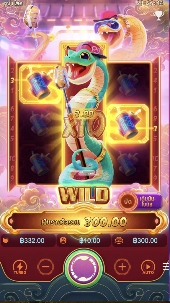 เกมสล็อต เนโกะนำโชค ค่า PG