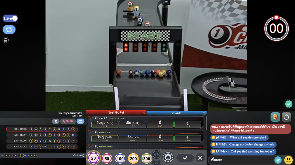 Live Casino ใน UFABET