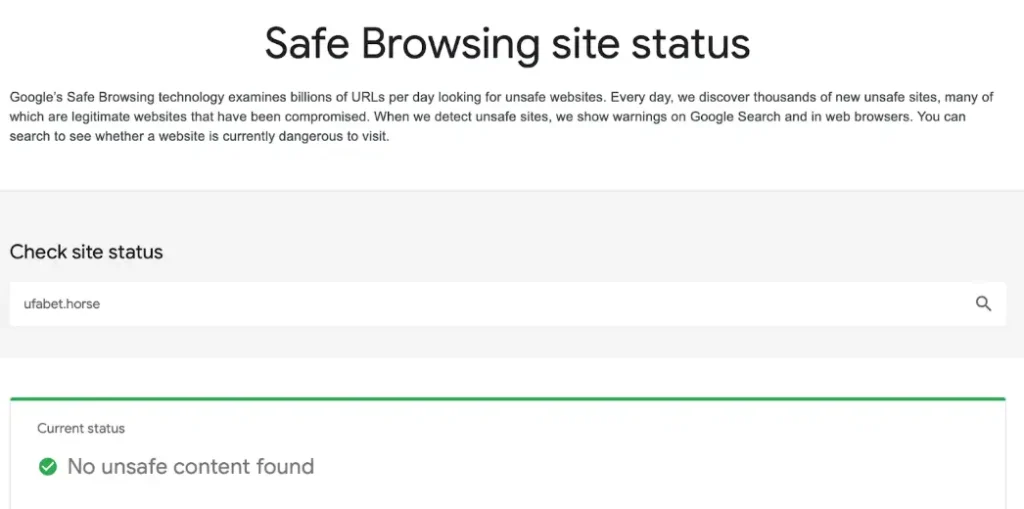 รูปผลการตรวจเว็บไซต์ UFABET ได้ผลว่าปลอดภัย