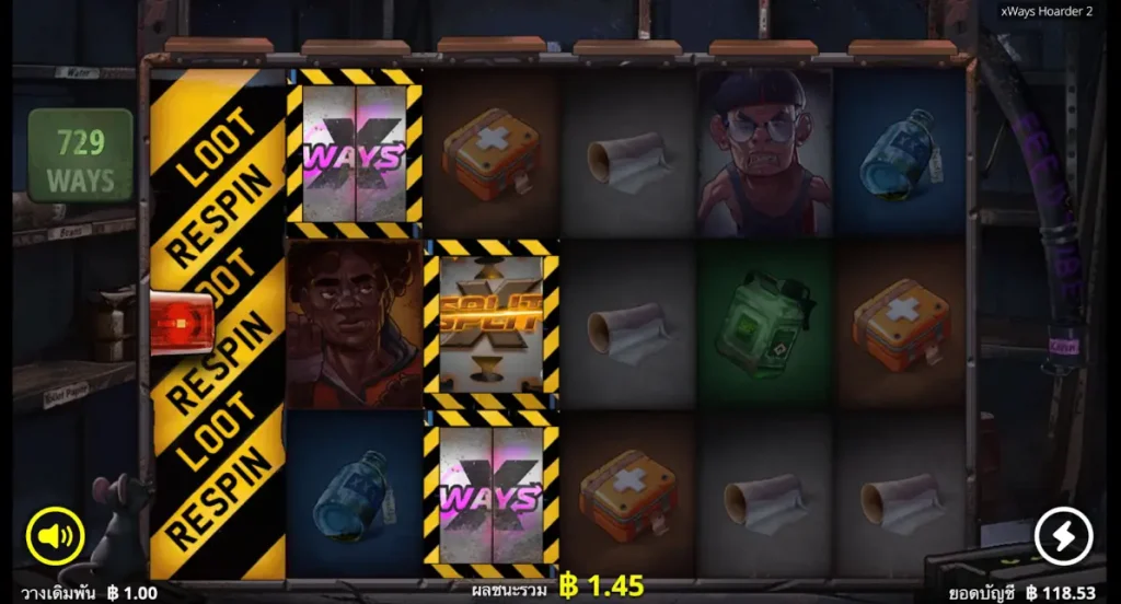 รูปภาพจากเกม xWays Hoarder 2 ค่าย Nolimit City