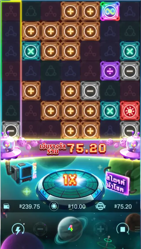 รูปภาพจากเกมลูกบาศก์ ค่าย UFABET