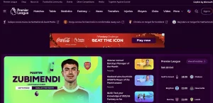 เว็บไซต์ของ premier league