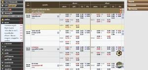 หน้าระบบแทงบอลออนไลน์ Ufabet