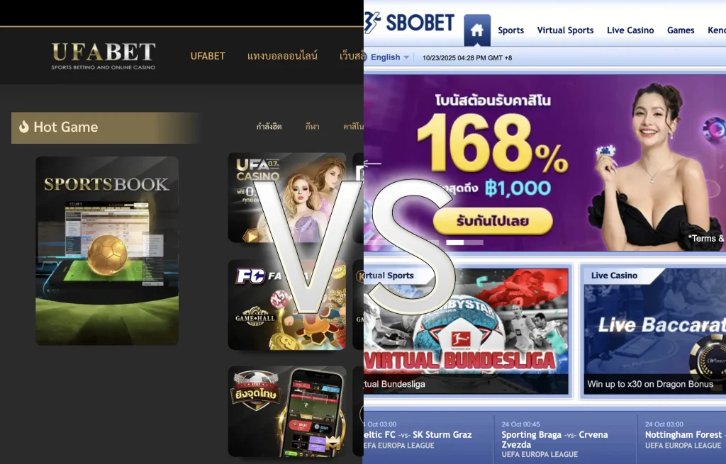 UFABET VS SBOBET