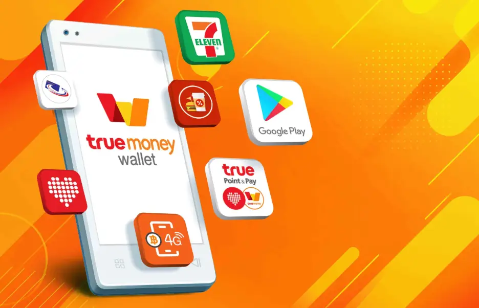 แอพพลิเคชั่น True Money