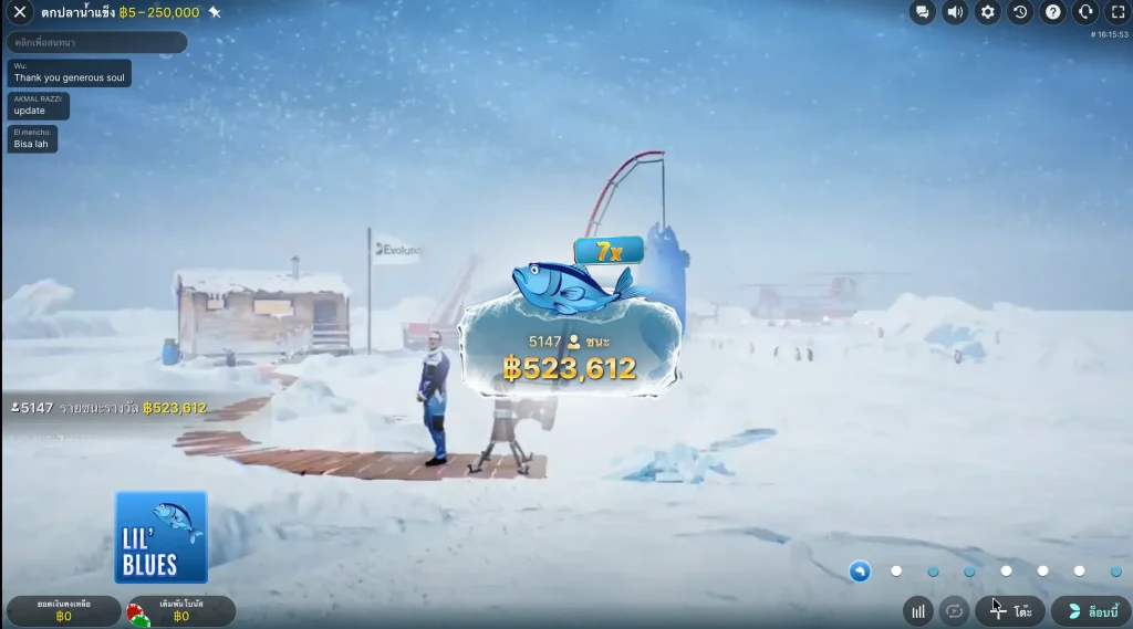 การชนะโบนัสพร้อมตัวคู